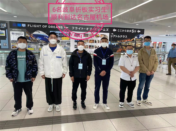 微信圖片_20220407112829.jpg 微信圖片_20220407112829.jpg