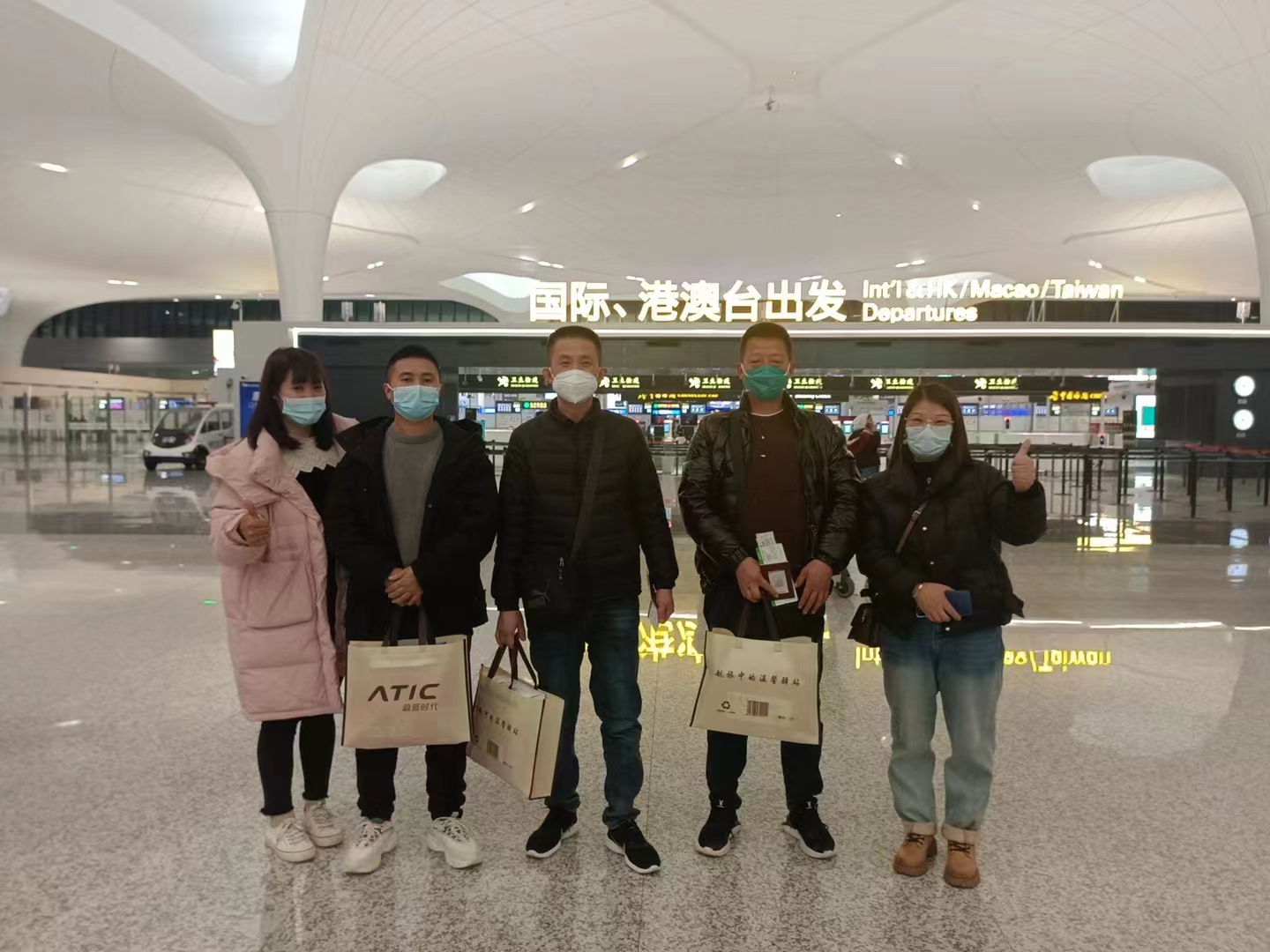 微信圖片_20230213150434.jpg 微信圖片_20230213150434.jpg